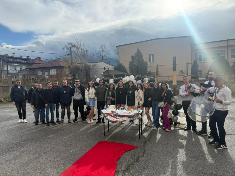 ПГХВХТ даде старт на подготовката за баловете в Дупница