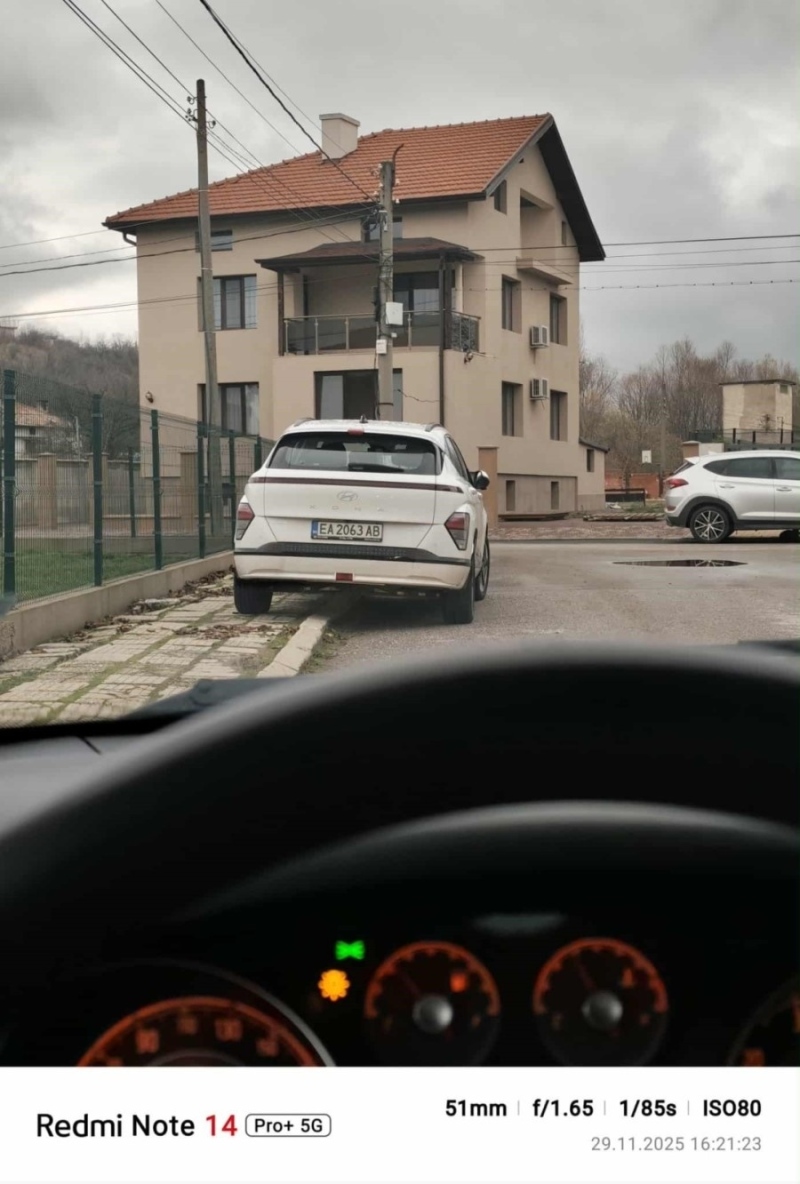 Даниел Александров: Случаят с колата на Дневния център за деца с увреждания в Дупница преминава всякакви граници на приличие и морал