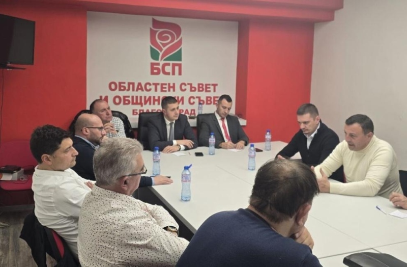 Дебат за БСП в Благоевград! Кирил Добрев и млади социалисти обсъждат Бюджет 2026