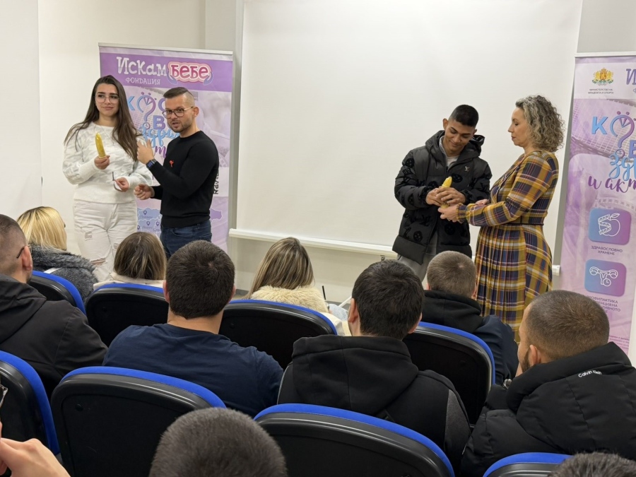 Фондация „Искам бебе“ влезе в ПГ „Акад. Сергей П. Корольов“ ! Говориха открито по темите за ранната бременност и абортите сред младежите