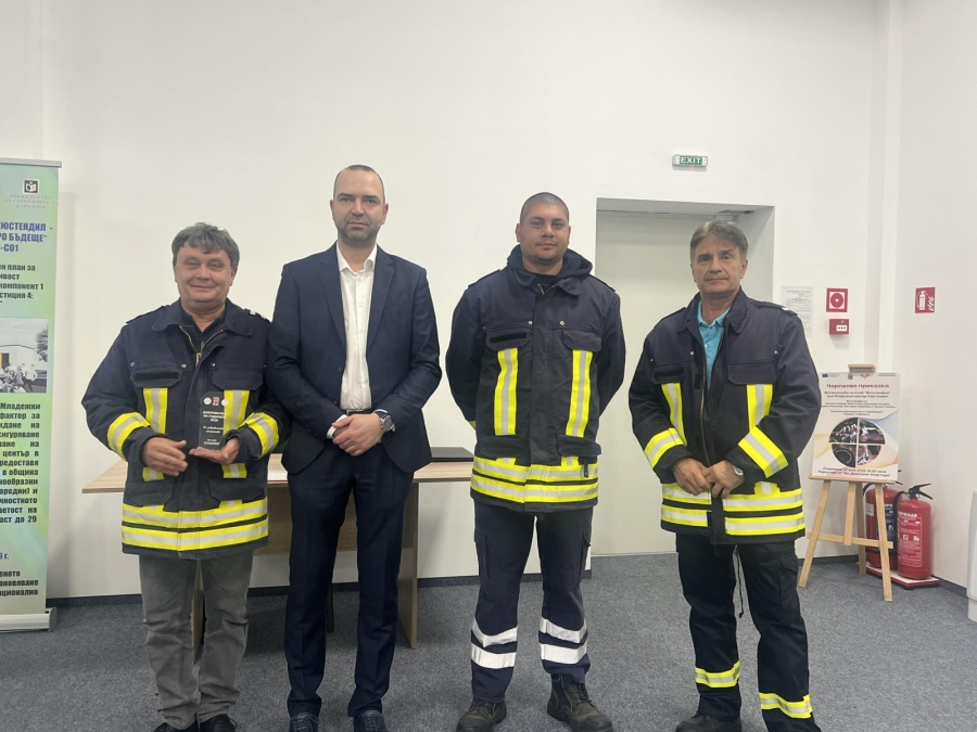 Кюстендил отличи своите най-активни доброволци