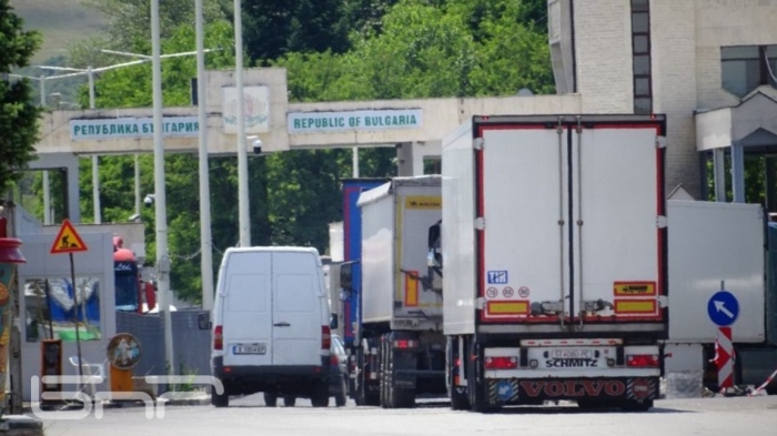 Вдигнаха блокадата на \