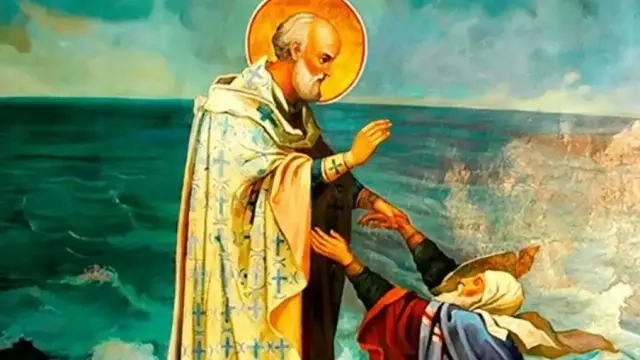 Празнуваме Никулден