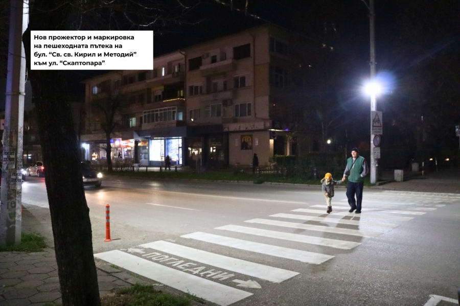 Байкушев отчете свършеното за безопасността на пешеходците в града