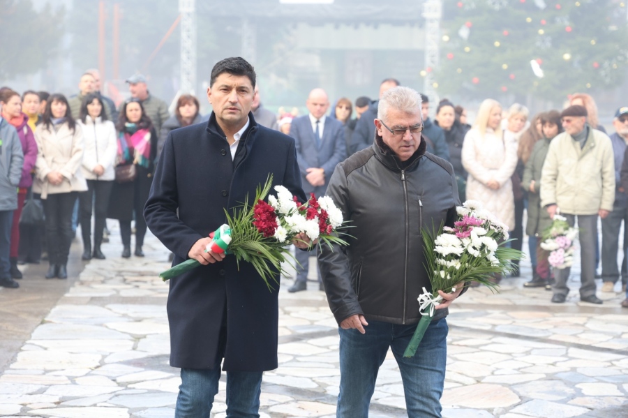 Банско отбеляза 116 години от рождението на Никола Вапцаров