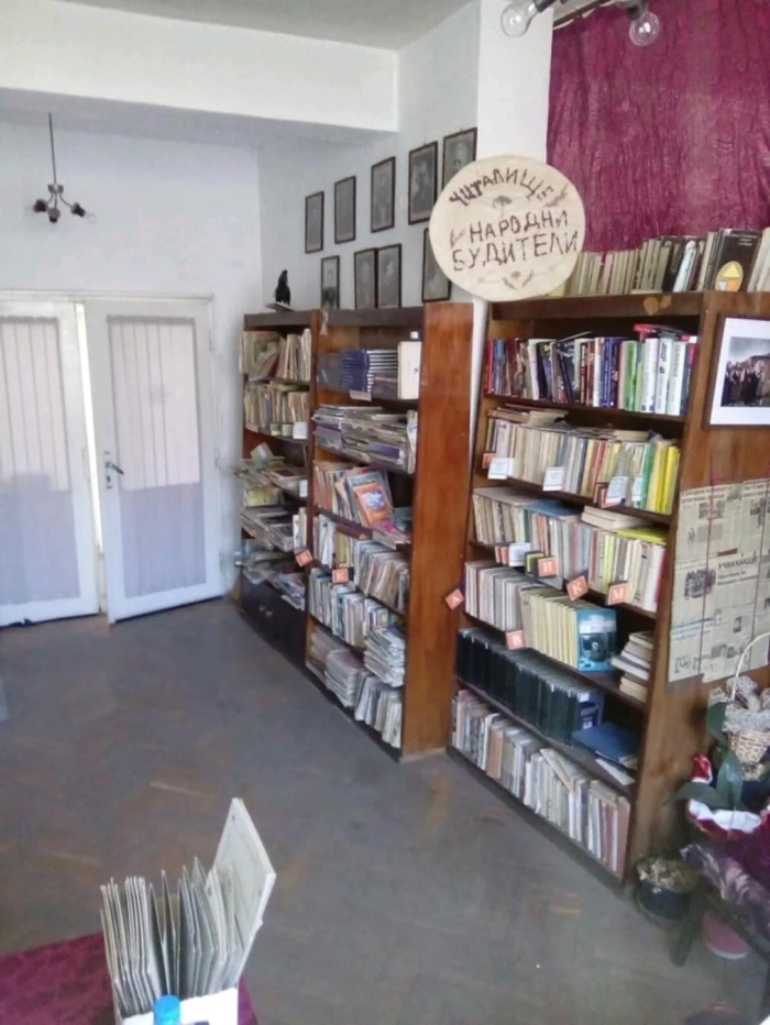 Нови книги за читателите в Сапарево след спечелен проект