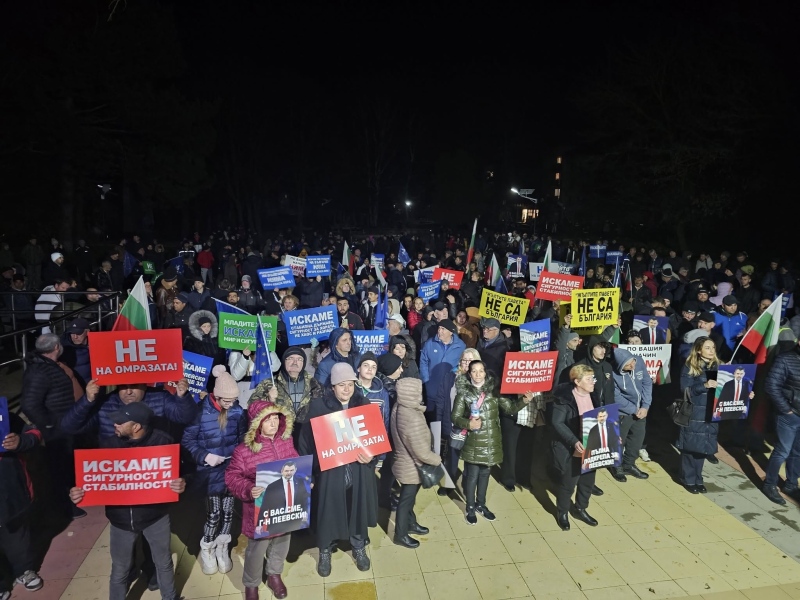 На митинги в редица градове в страната казаха „Не на омразата!“
