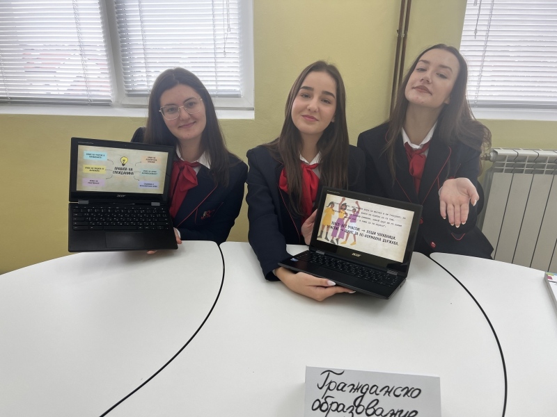 Модерен център по хуманитарни науки откриха в ПМГ – Гоце Делчев