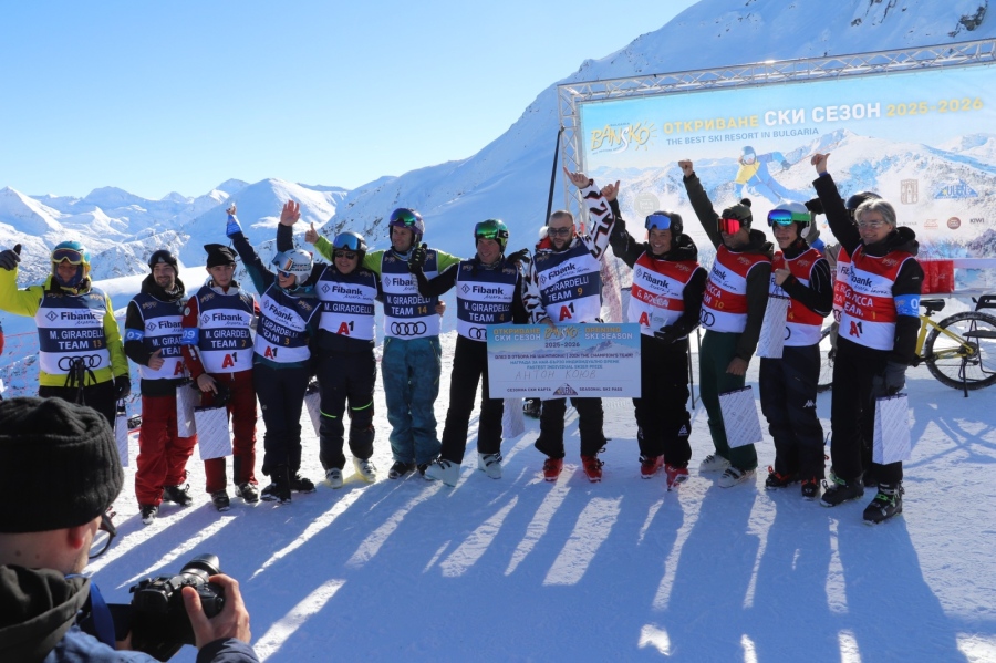 С празник, оптимизъм и спортни емоции! Банско даде силен старт на сезона