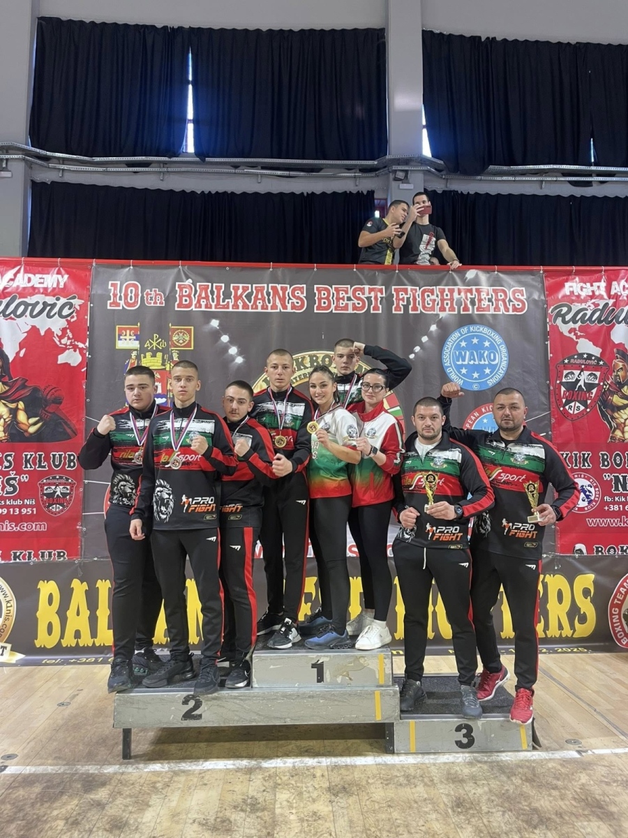 Постижение! Кик бокс клуб „Патриот“ - Дупница завоюва 6 медала на Balkan Best Fighters