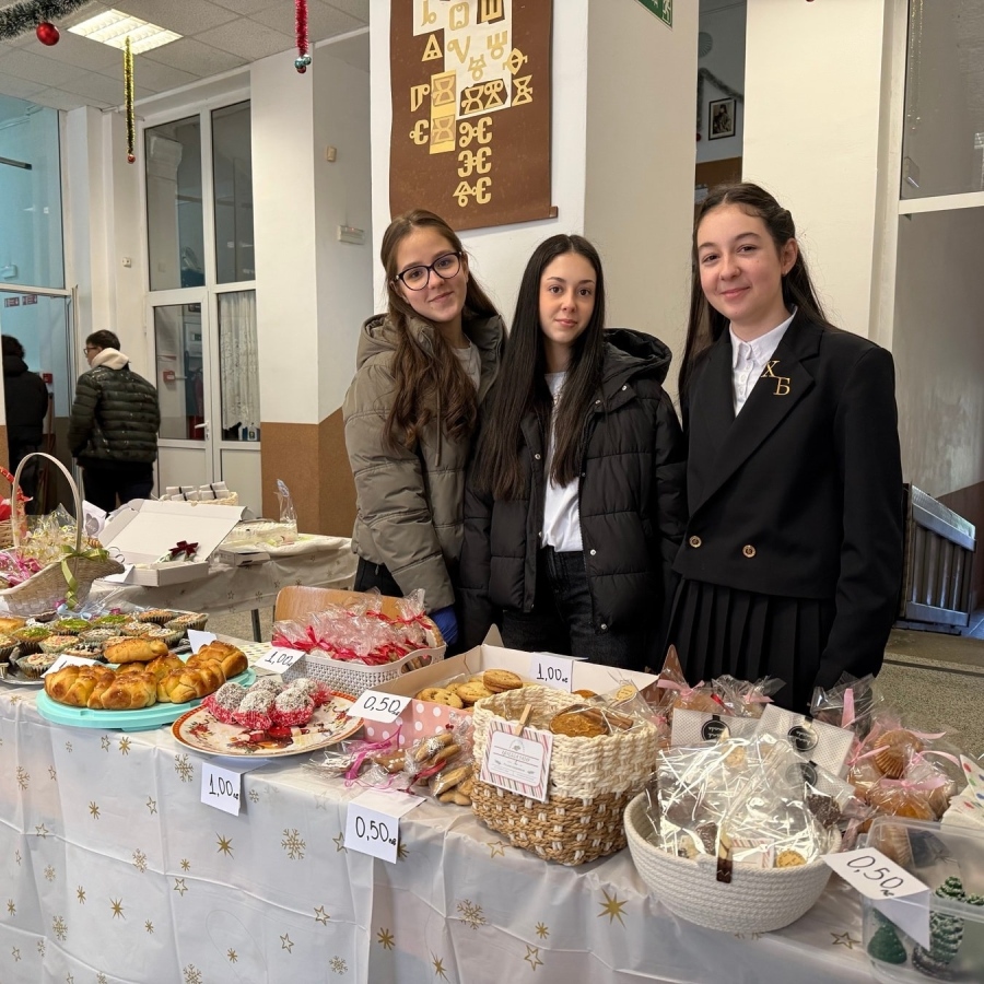 ПГ „Хр. Ботев“ събра над 9 000 лв. за децата със специални образователни потребности в Дупница