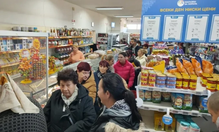 Някои стоки в „Магазин за хората“ се оказаха по-скъпи от хипермаркетите
