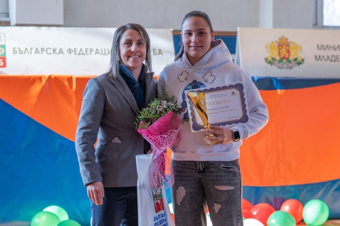 Кюстендилката Вероника Стоилова с награда на БФБ за перспективен млад състезател