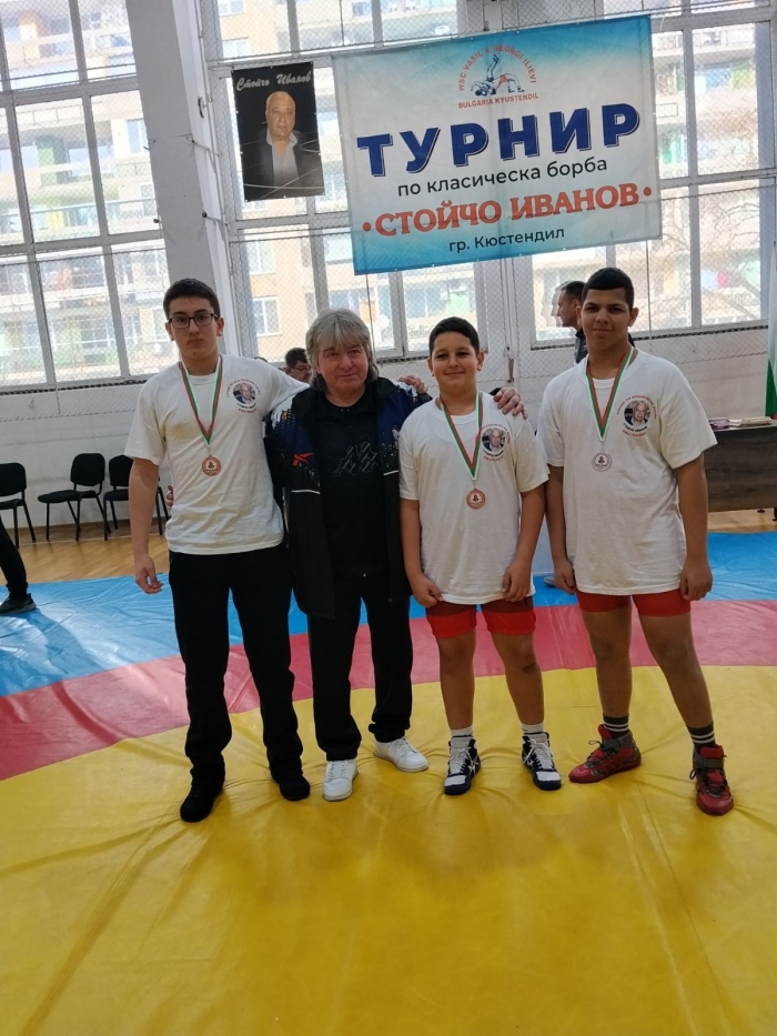Млади борци от „Дупница“ с медали от турнира „Стойчо Иванов“ в Кюстендил