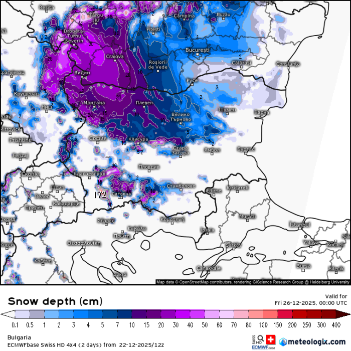 Очаква се обилен сняг за Коледа! Метеоролози предупреждават за навявания, заледени пътища и селища без ток в Рила и Пирин