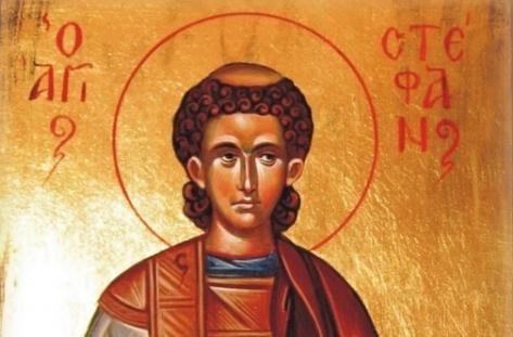 Стефановден е! Последният празник преди посрещането на Нова година