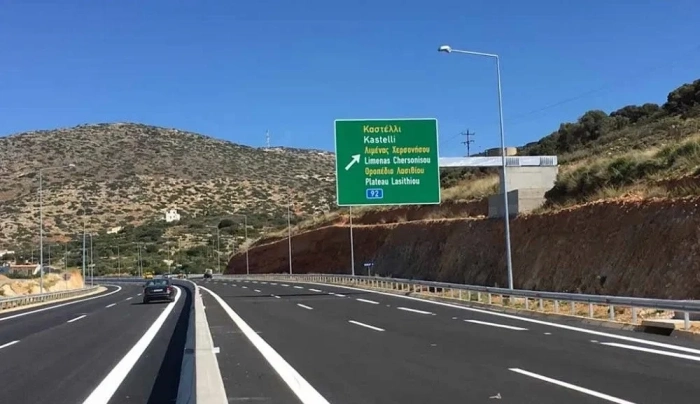 От 2026 г.: преминаването по магистрала Егнатия след Кулата-Промахон става по-скъпо