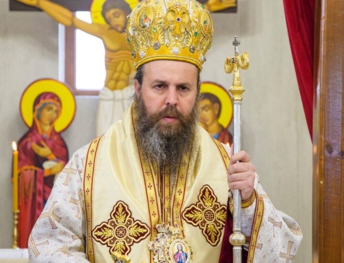 Неврокопският митрополит Серафим отправи призив за мир през 2026 година