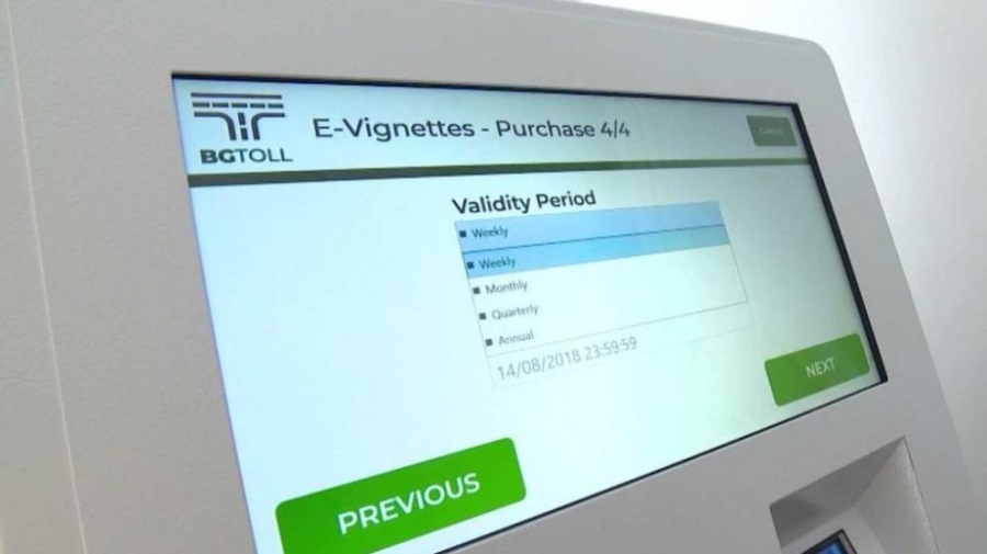 Винетките през 2026 г.: цени в евро и как да проверим валидността