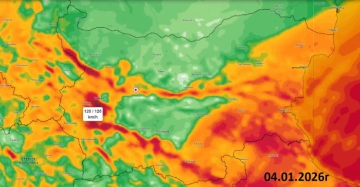 Внимание:Силен вятър в неделя с висок риск от щети! Очакват се силни пориви в Пернишко 
