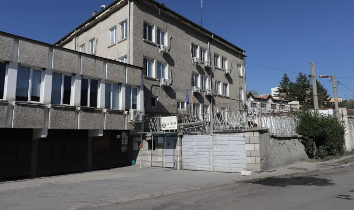 Откриха дрога в затвора в Бобов дол
