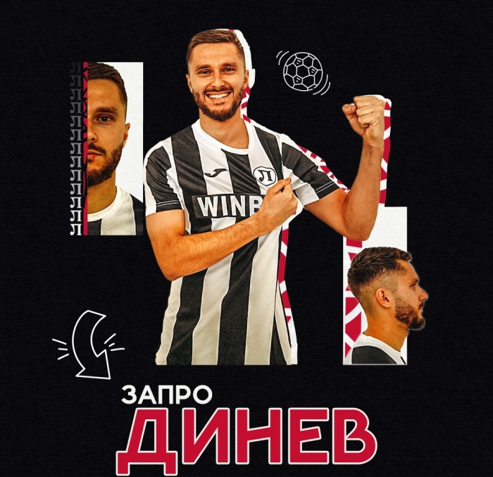 Петричанинът Запро Динев е първото зимно попълнение на Локо Пловдив