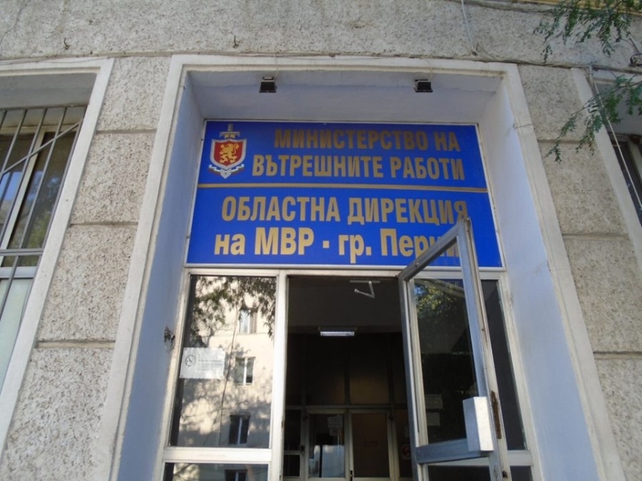 Спешен сигнал на тел. 112: Млада жена от Перник вкара бившия си в ареста заради погазена съдебна заповед