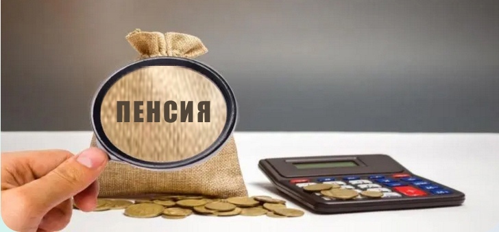 По данни на НОИ: Пенсионерите в България са 2 063 694, средната пенсия е 1 024,48 лв.