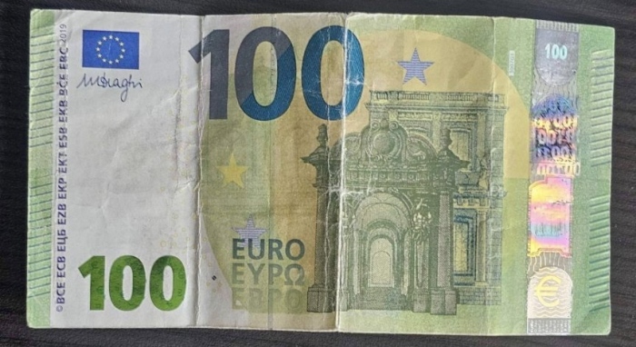 Пробутали фалшиво евро на комарджия в Кюстендил