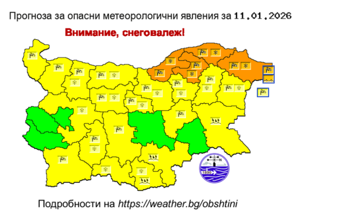 Сняг и навявания сковават почти цяла България в неделя:Шофьорите да са с изключително внимание в планинските проходи и по магистралите