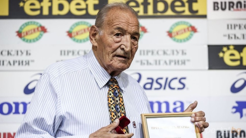 Удостоиха посмъртно Димитър Пенев с титлата „Доктор хонорис кауза“ на Колежа по туризъм в Благоевград