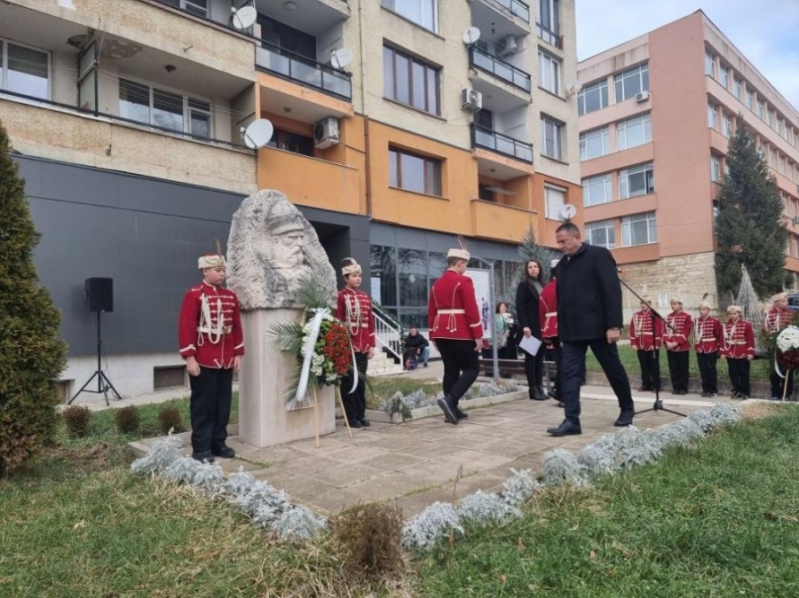 Радомир отбеляза 148 години от Освобождението си