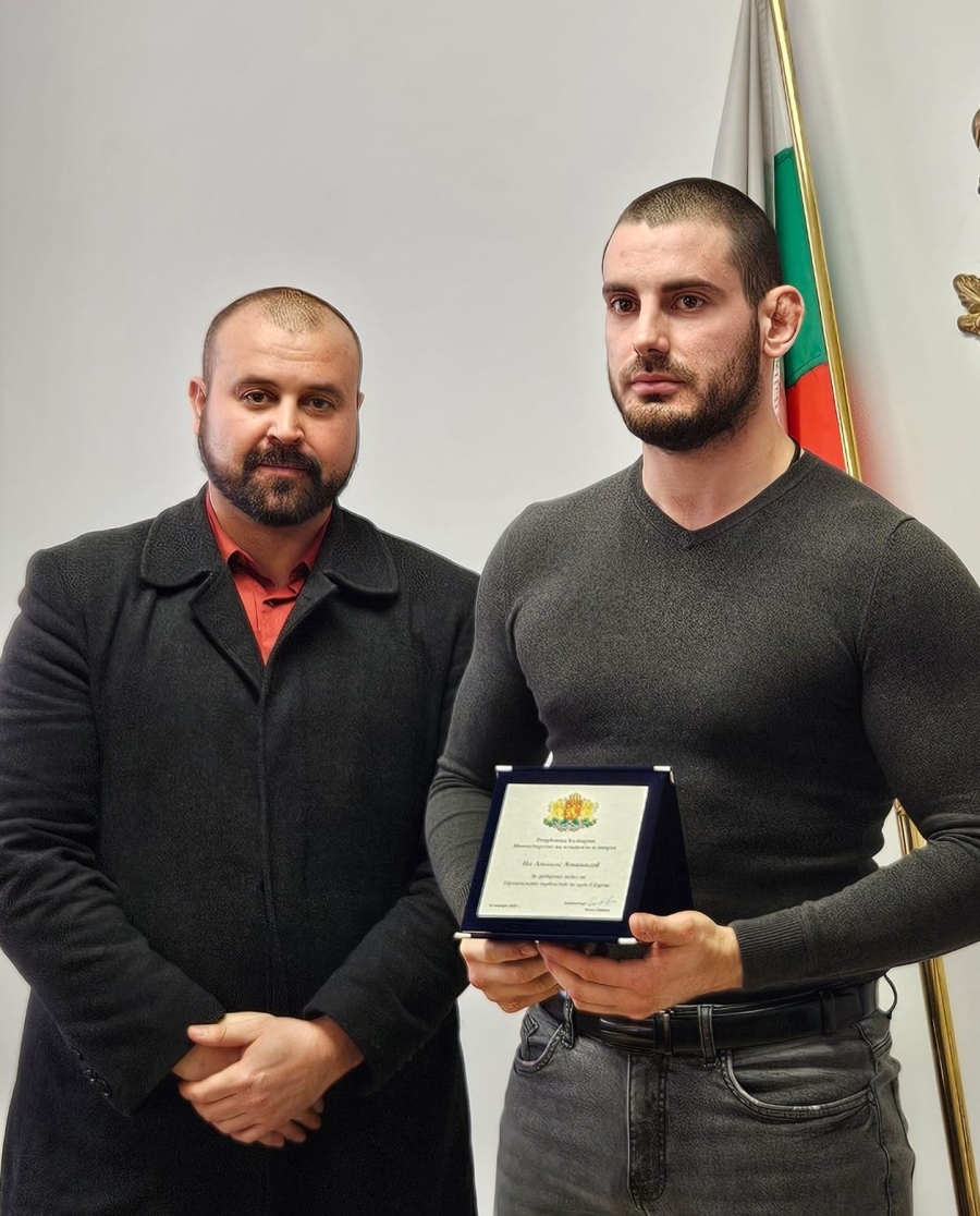 Постижение! Атанас Атанасов от Рила награден с почетен  плакет от министерството на спорта за успехите си в кудо