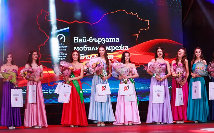 Избират новата девойка кюстендилска пролет на 20 март