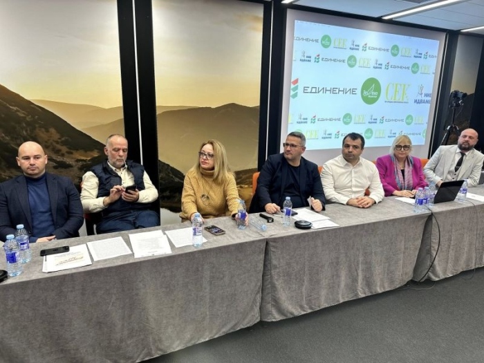 Учредиха Антикорупционен блок: И те искат 121 депутати на вота