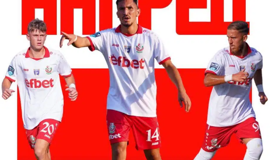 Беласица открива пролетния дял с домакинство на Локомотив Горна Оряховица