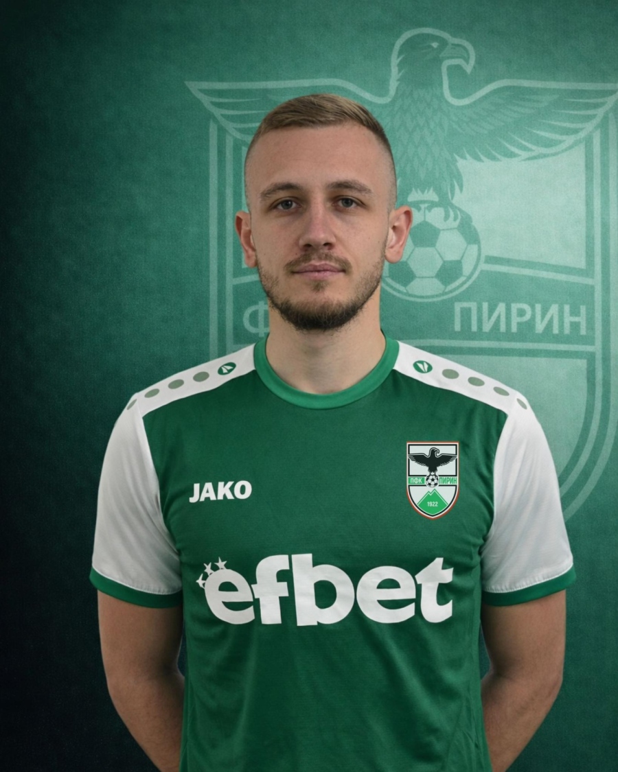 Мартин Милушев е новото попълнение на Пирин Бл, вратарят Костов остава