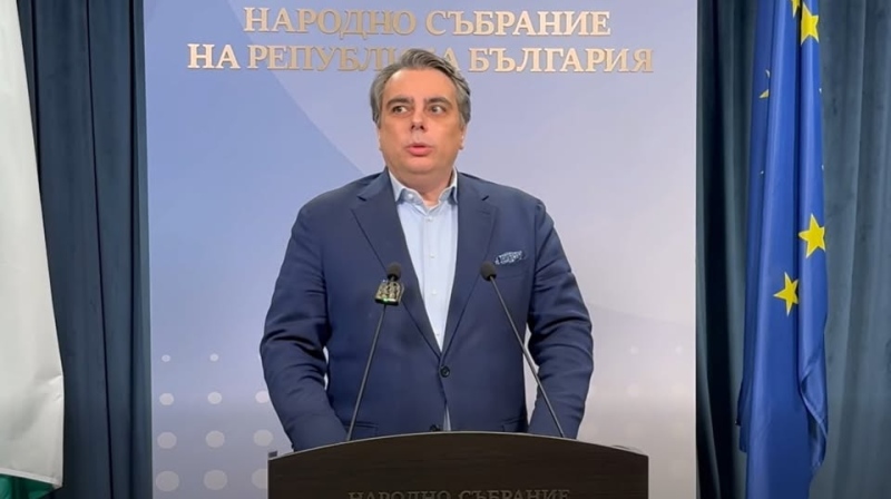 Този вот щял да бъде съдбоносен за България според Асен Василев 