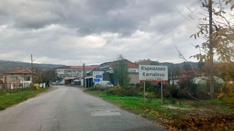 Германски бизнес в Кърналово: Рециклират по 20 000 тона пластмаса в нова производствена база