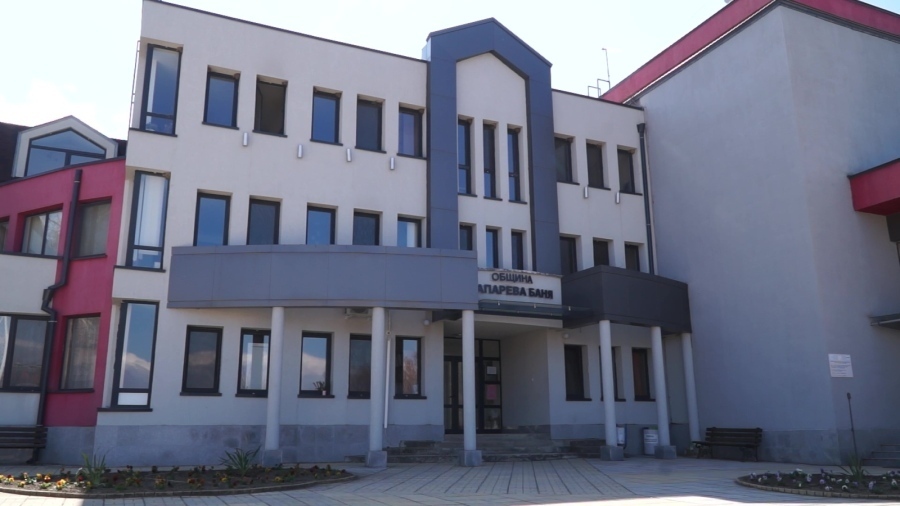 Община Сапарева баня подписва меморандум с „Кроношпан България“