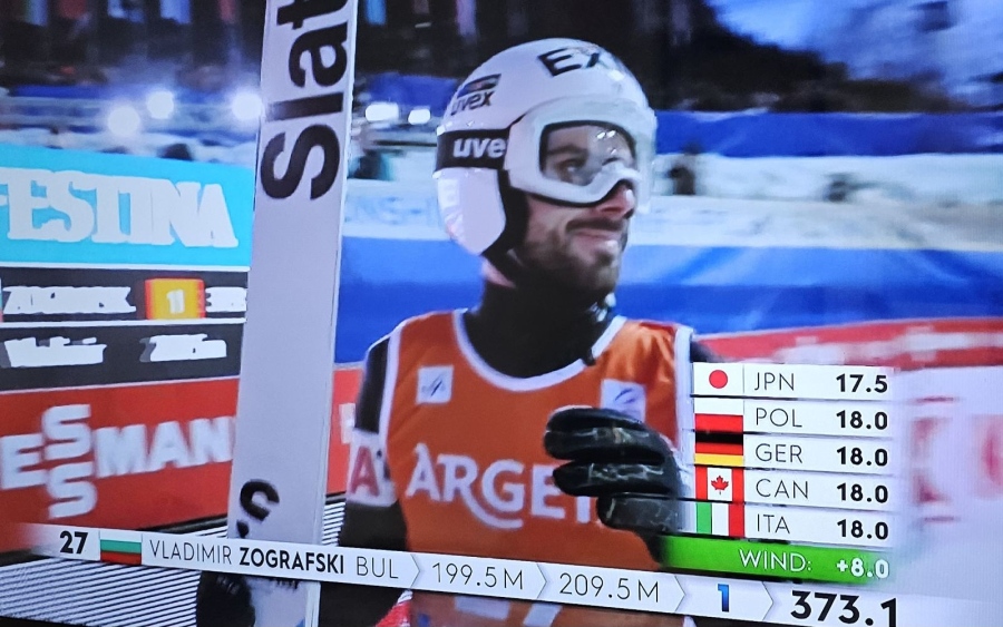 Владимир Зографски с много силно представяне на световно по ски полети