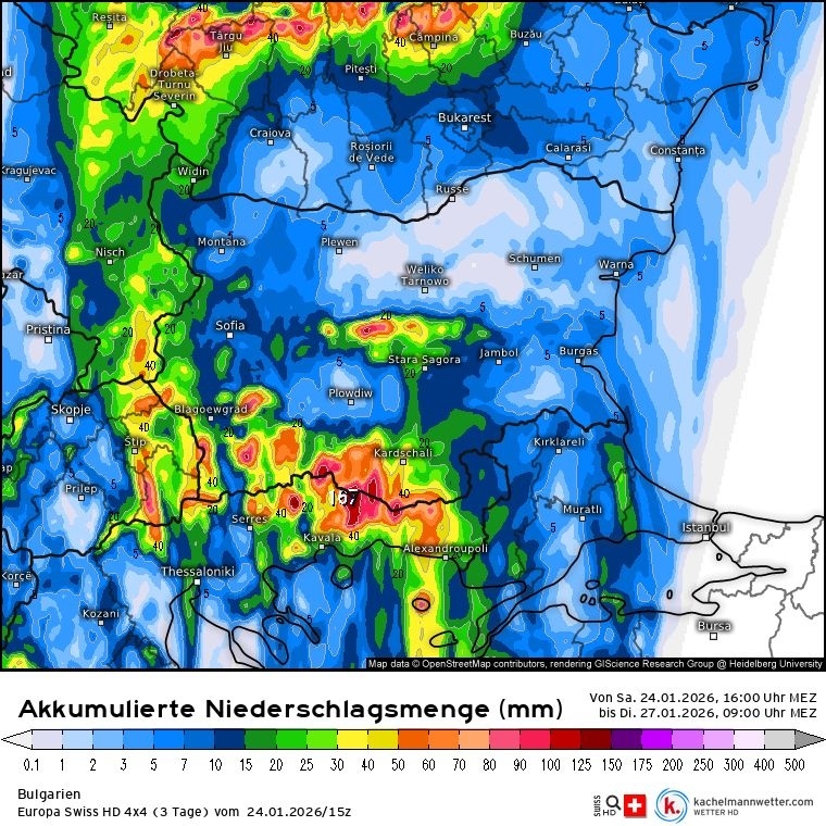 Опасност от наводнения в Рило-Родопската област: Потоп застрашава Смолян и Кърджали