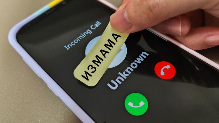 Възрастна жена даде 21 000 лв., вярвала, че „съдейства на полицията“