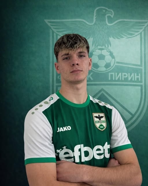 Пирин подписа първи професионален договор с младия талант Ивайло Иванов