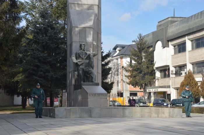 Община Гоце Делчев отбелязва 154 години от рождението на своя патрон