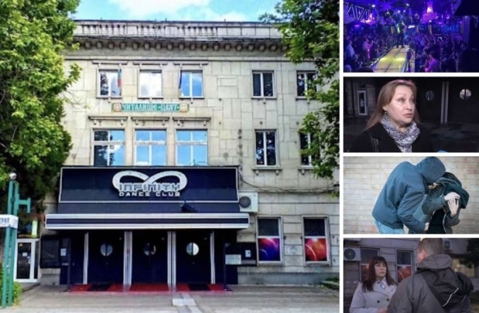 Жесток побой в дискотека във Видин: \