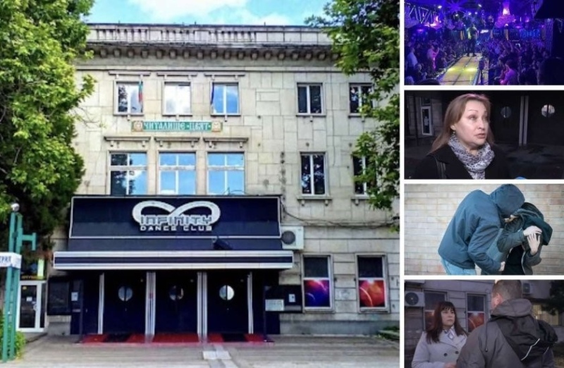 Жесток побой в дискотека във Видин: \