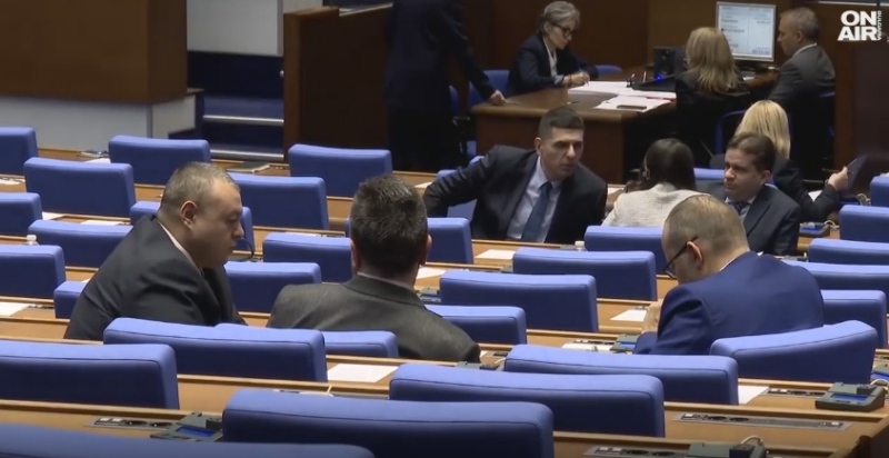 Парламентът окончателно закри Антикорупционната комисия