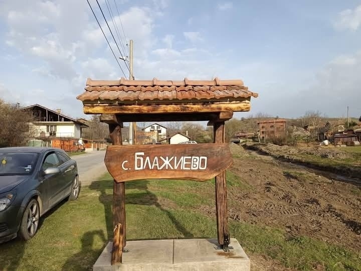 Валери Терзиев, Даниел Василев и Йордан Кадийски са кандидатите за кмет в Блажиево