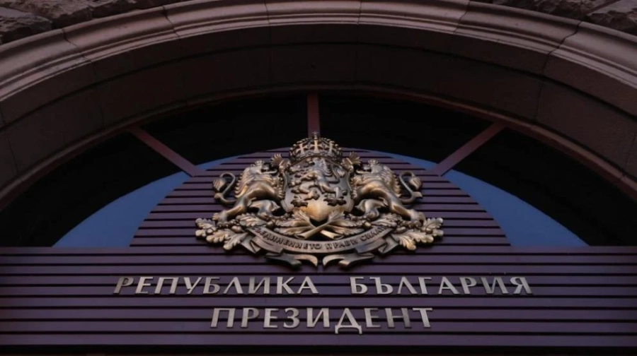 Продължават консултациите при президента Йотова за служебен премиер